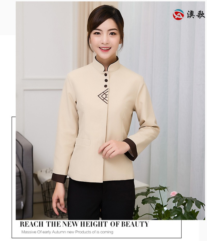 AG B111  繡花款長袖保潔服  