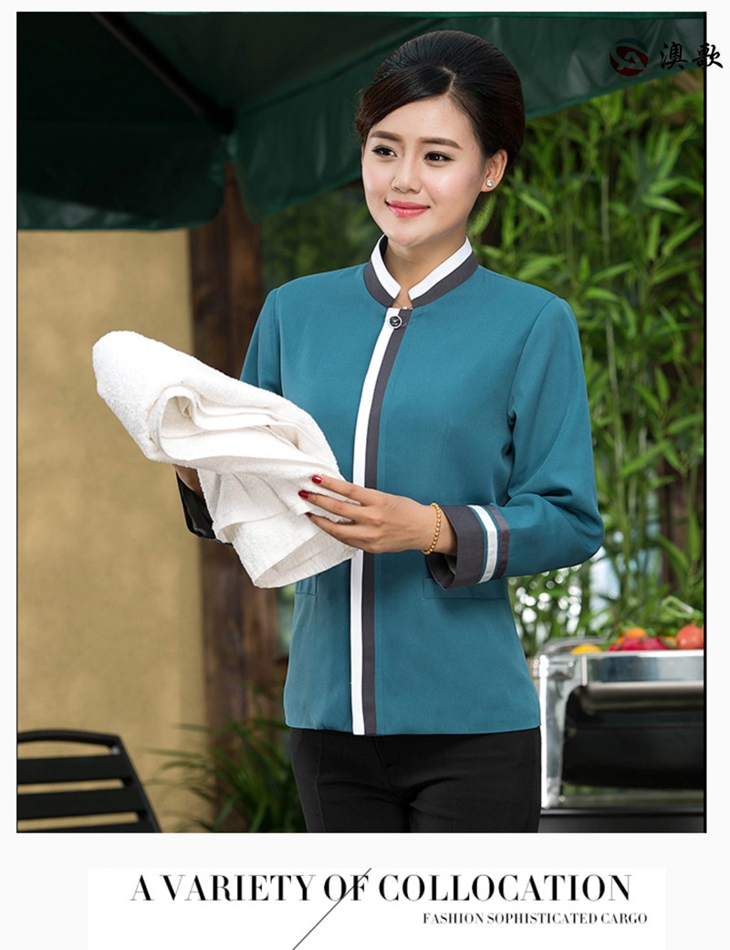 AG B-112保潔服 長袖修身保潔服適用于酒店、物業、飯店 