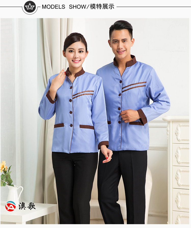 AG B131 保潔服 男女款保潔服  