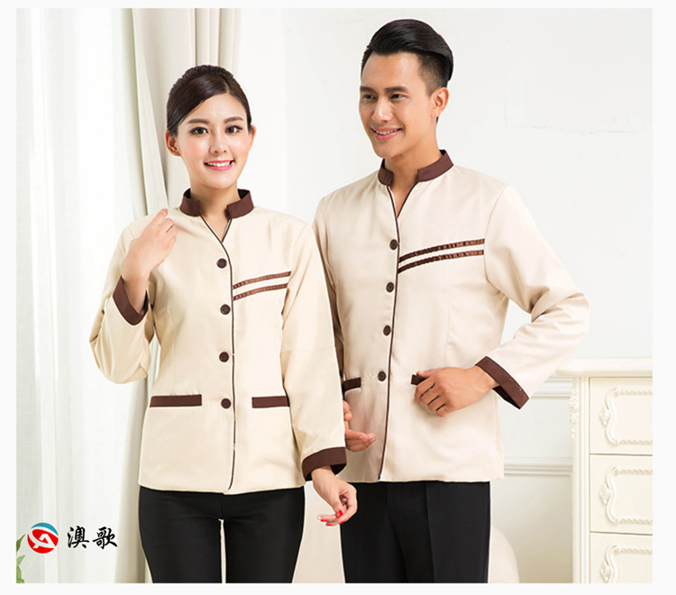 AG B131 保潔服 男女款保潔服  