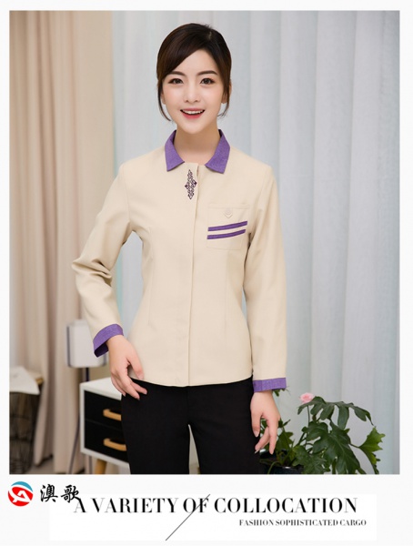 AG B161小翻領長袖保潔服   上海企業工作服定制工廠 澳歌服裝服飾 AG B161小翻領長袖保潔服   上海企業工作服定制工廠 澳歌服裝服飾