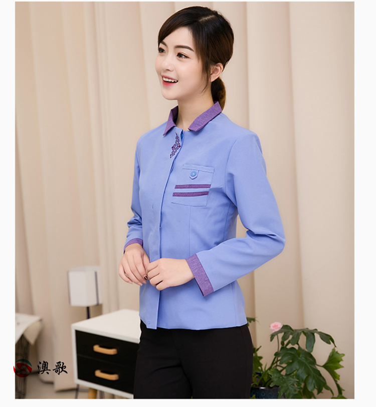 AG B161小翻領長袖保潔服   上海企業工作服定制工廠 澳歌服裝服飾