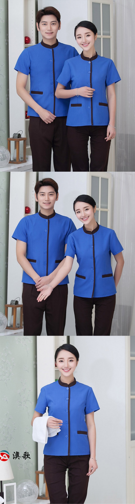 AG B174 上海連鎖酒店保潔工作服定制