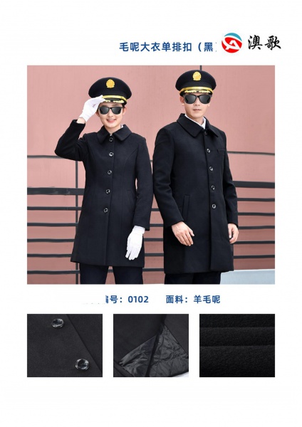 AG BA300160 單排扣毛呢大衣  黑色   藍色  AG BA300160 單排扣毛呢大衣  黑色   藍色