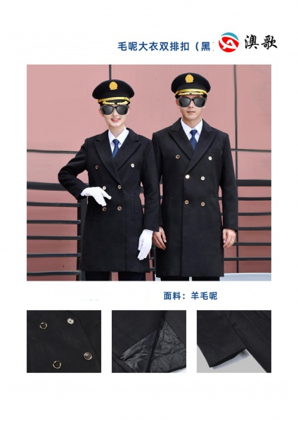 AG BA300162 雙排扣毛呢大衣 AG BA300162 雙排扣毛呢大衣