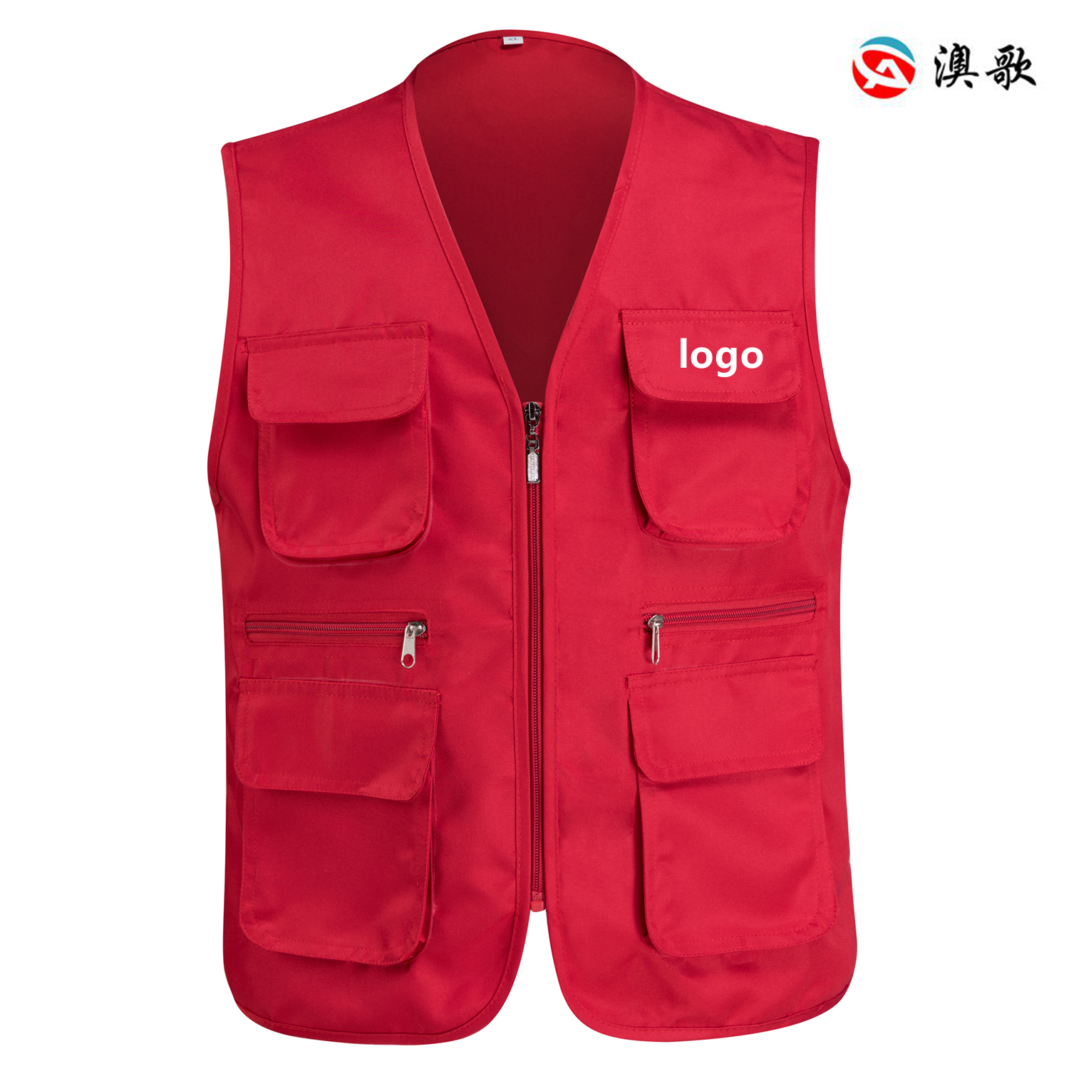 AGMJ-5001多口袋立體兜馬甲 可定制logo