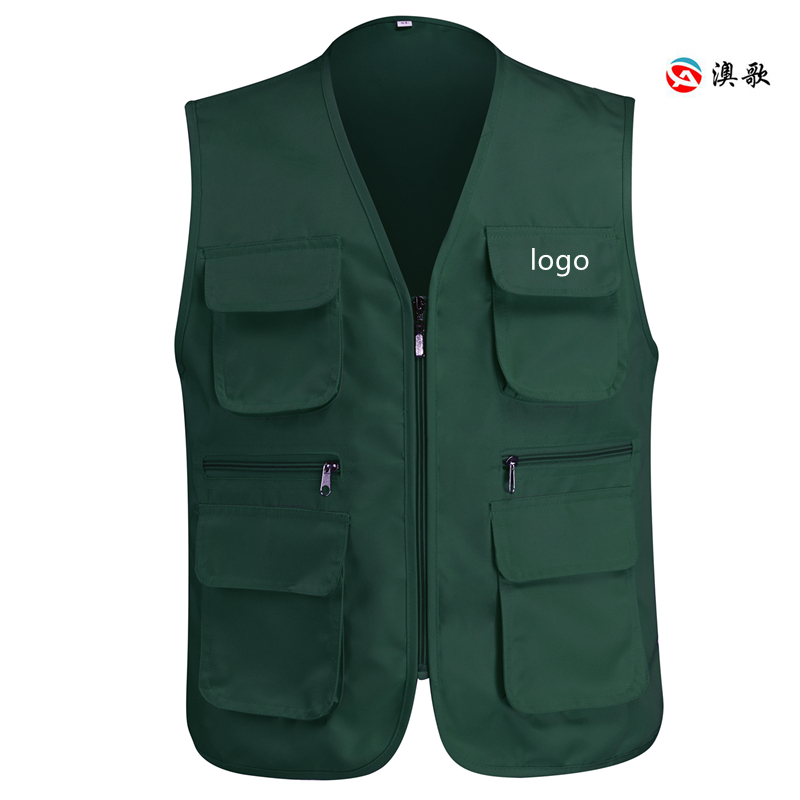 AGMJ-5001多口袋立體兜馬甲 可定制logo