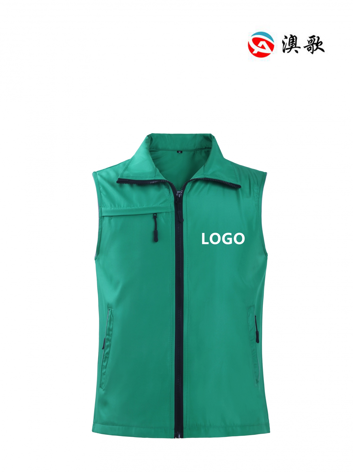 AGMJ5004三口袋廣告活動馬甲