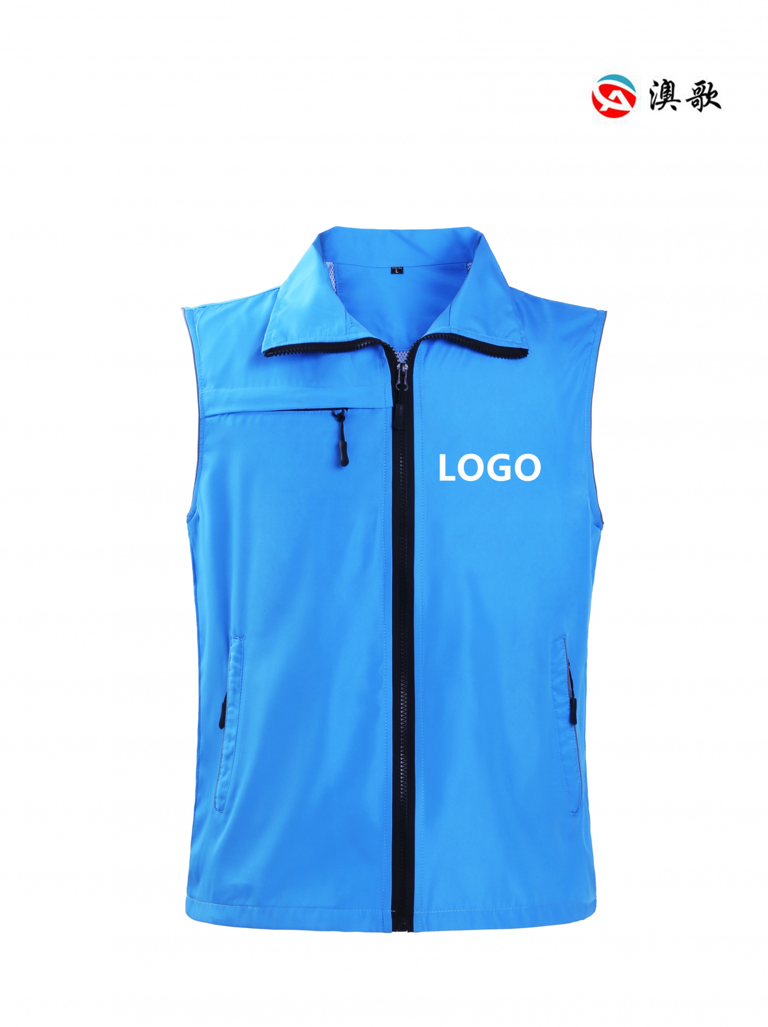 AGMJ5004三口袋廣告活動馬甲