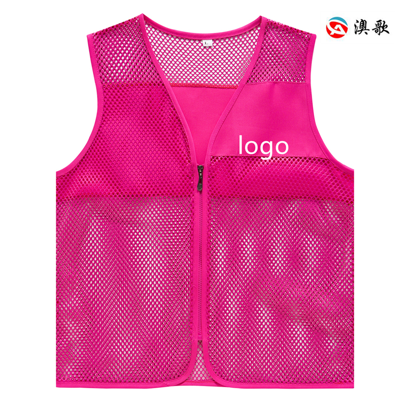 AGMJ5006漁網無口袋單邊款