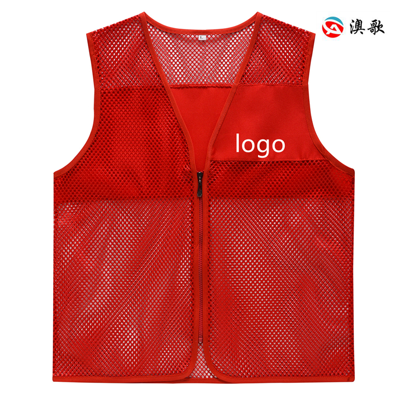 AGMJ5006漁網無口袋單邊款