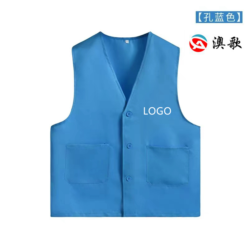 AGMJ5007制服呢平角馬甲