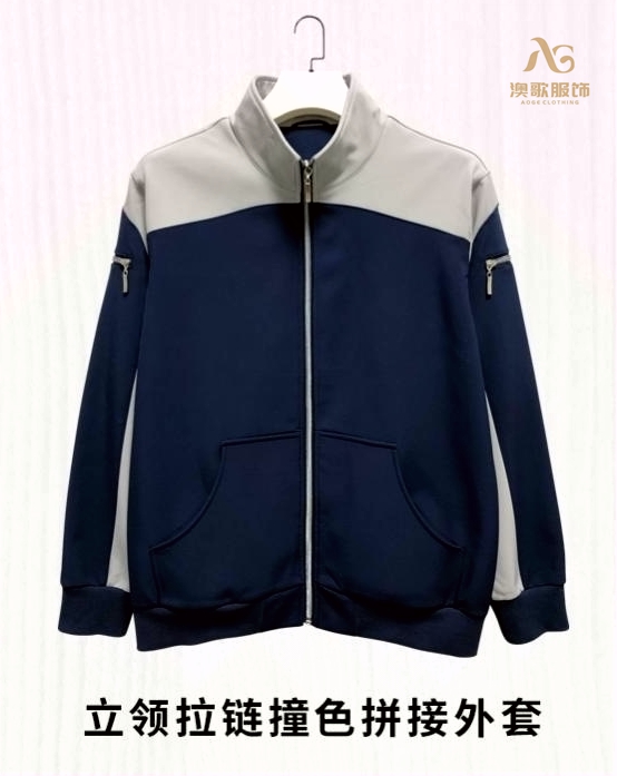 AGWY-811立領拉鏈撞色拼接外套