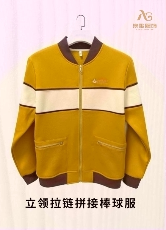AGWY-813立領拉鏈拼接棒球服
