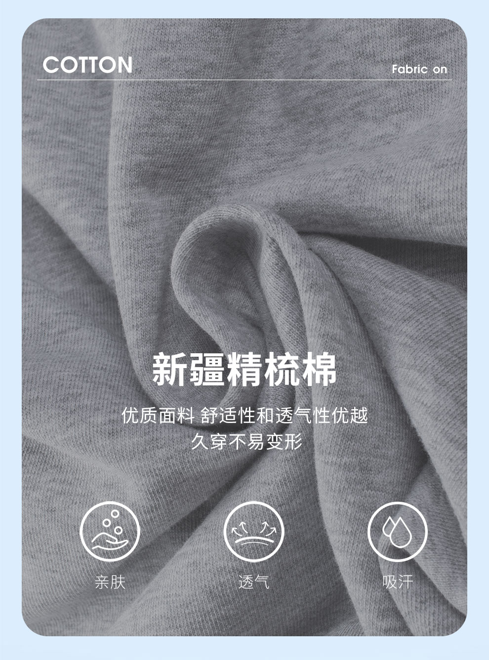 BYB5111 針織系帶松緊短褲