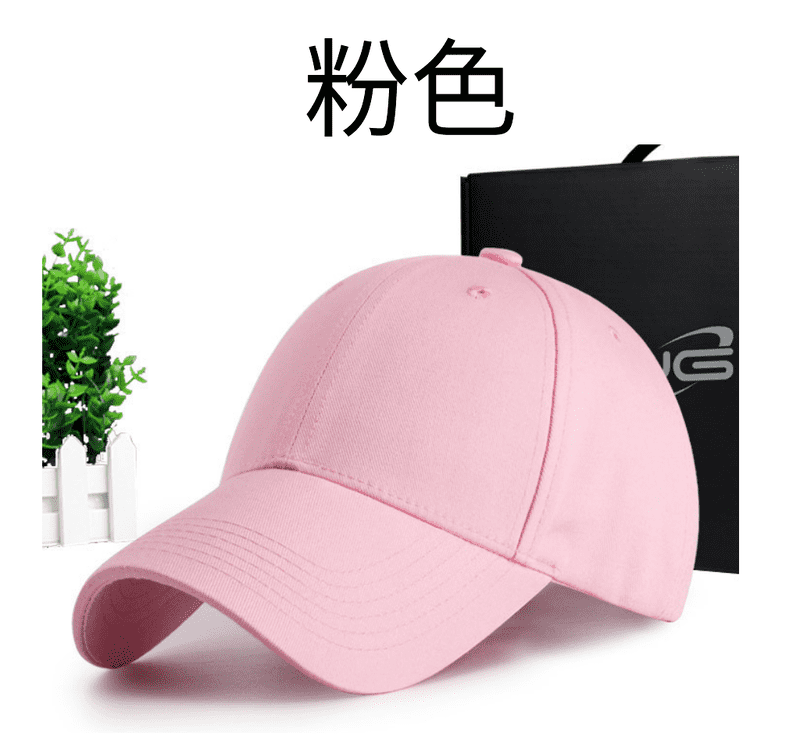 AGCPA1活染全棉斜紋布 銀色日字扣6片棒球帽 純棉