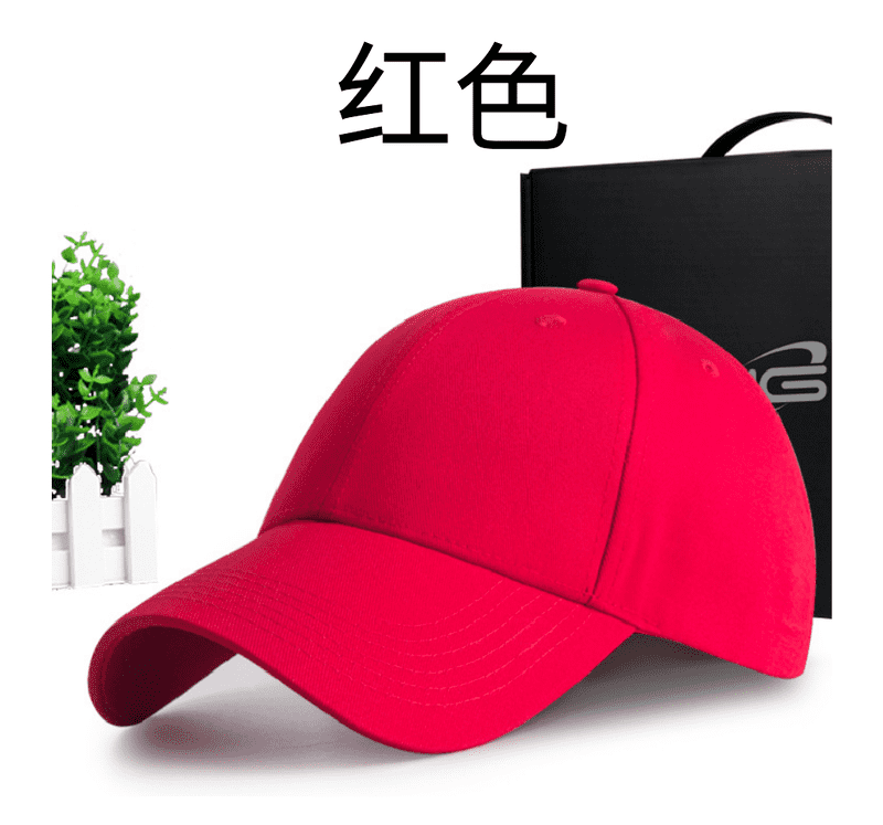 AGCPA1活染全棉斜紋布 銀色日字扣6片棒球帽 純棉