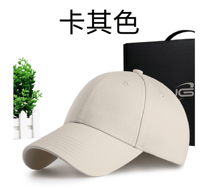 AGCPA1活染全棉斜紋布 銀色日字扣6片棒球帽 純棉