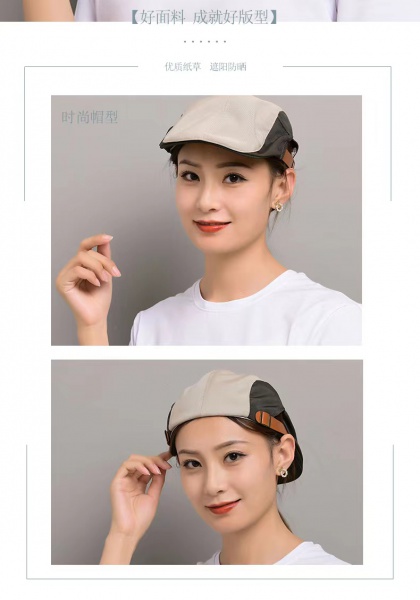 AG127拼色皮扣貝雷帽 適用于美妝店 AG127拼色皮扣貝雷帽 適用于美妝店