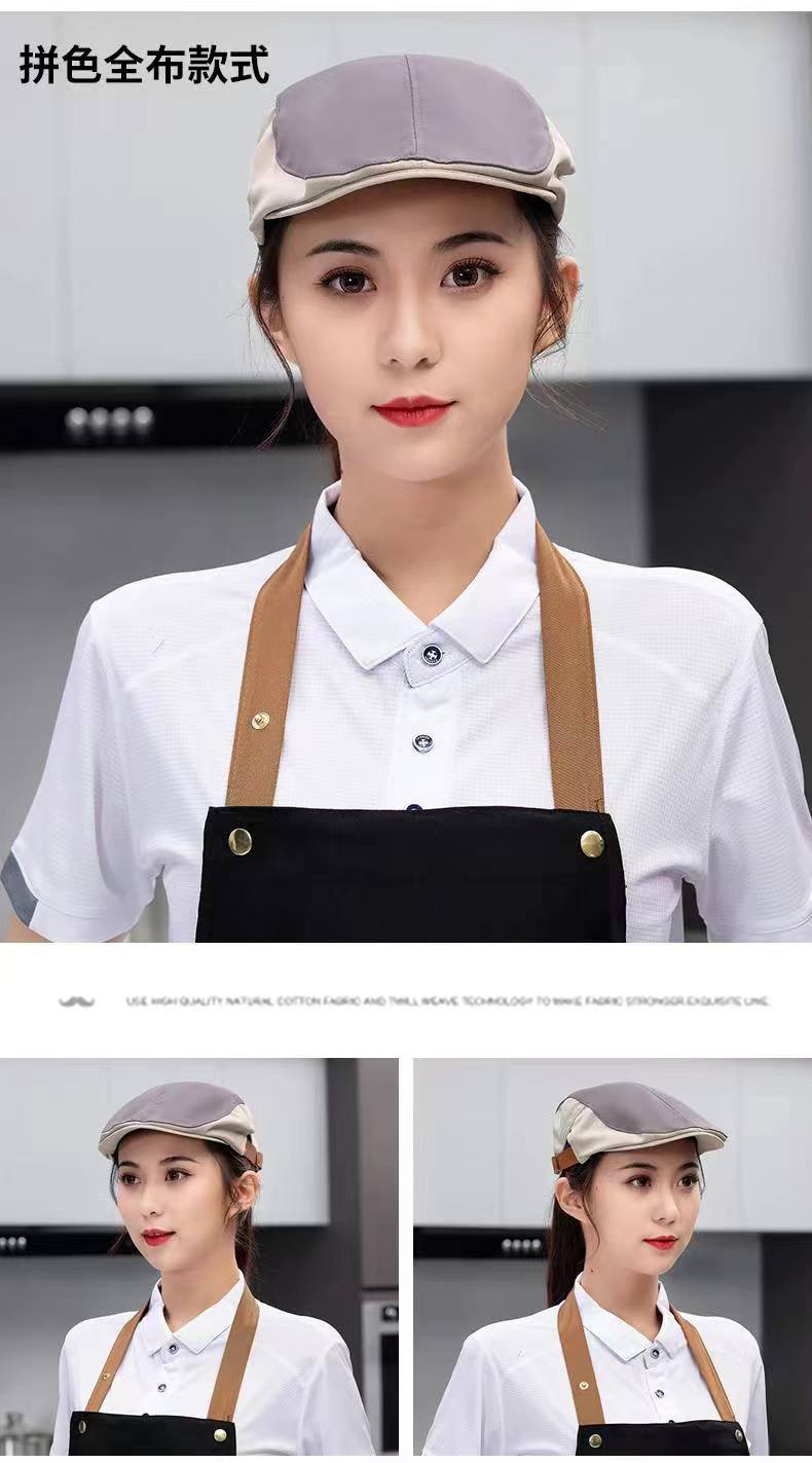 AG127拼色皮扣貝雷帽 適用于美妝店