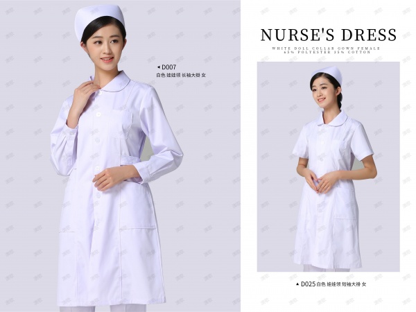 AG D007白色娃娃領 長/短袖大褂護士服 AG D007白色娃娃領 長/短袖大褂護士服