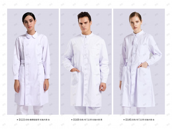 AG D115 白色長/短袖大褂醫生服 AG D115 白色長/短袖大褂醫生服