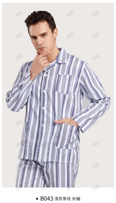 AG D007藍白條紋長袖 病員服 可定制條紋