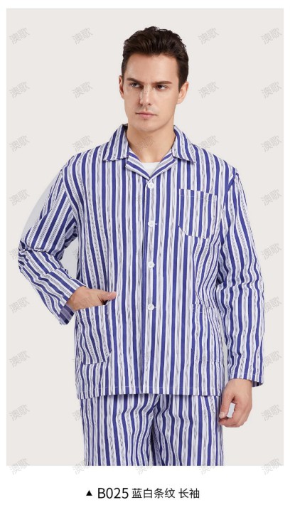 AG D007藍白條紋長袖 病員服 可定制條紋
