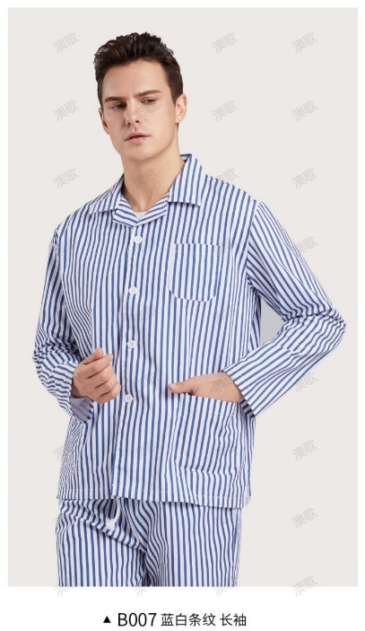 AG D007藍白條紋長袖 病員服 可定制條紋