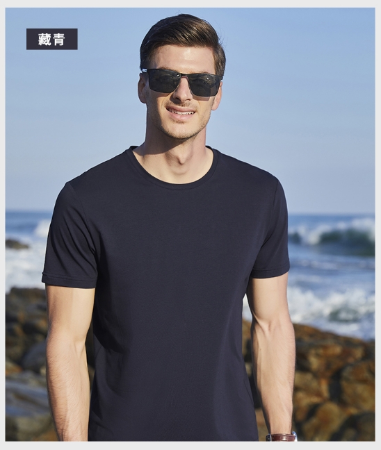 AG 99018圓領短袖T恤 男款