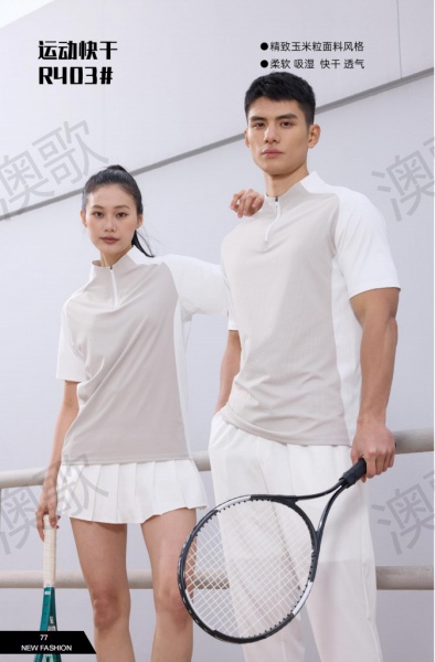 AG R403短袖圓領T恤 男/女款