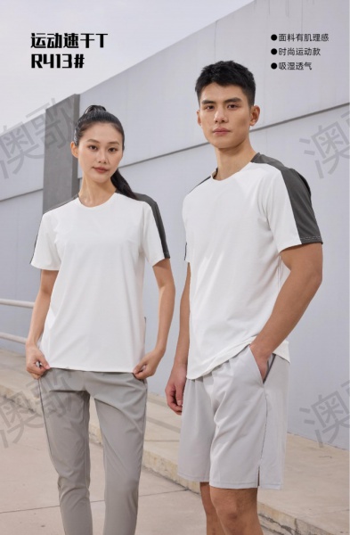 AG  R413圓領短袖T恤  男/女款