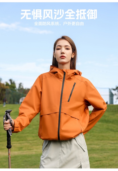 AG 251101單層沖鋒衣  男/女款 AG 251101單層沖鋒衣  男/女款