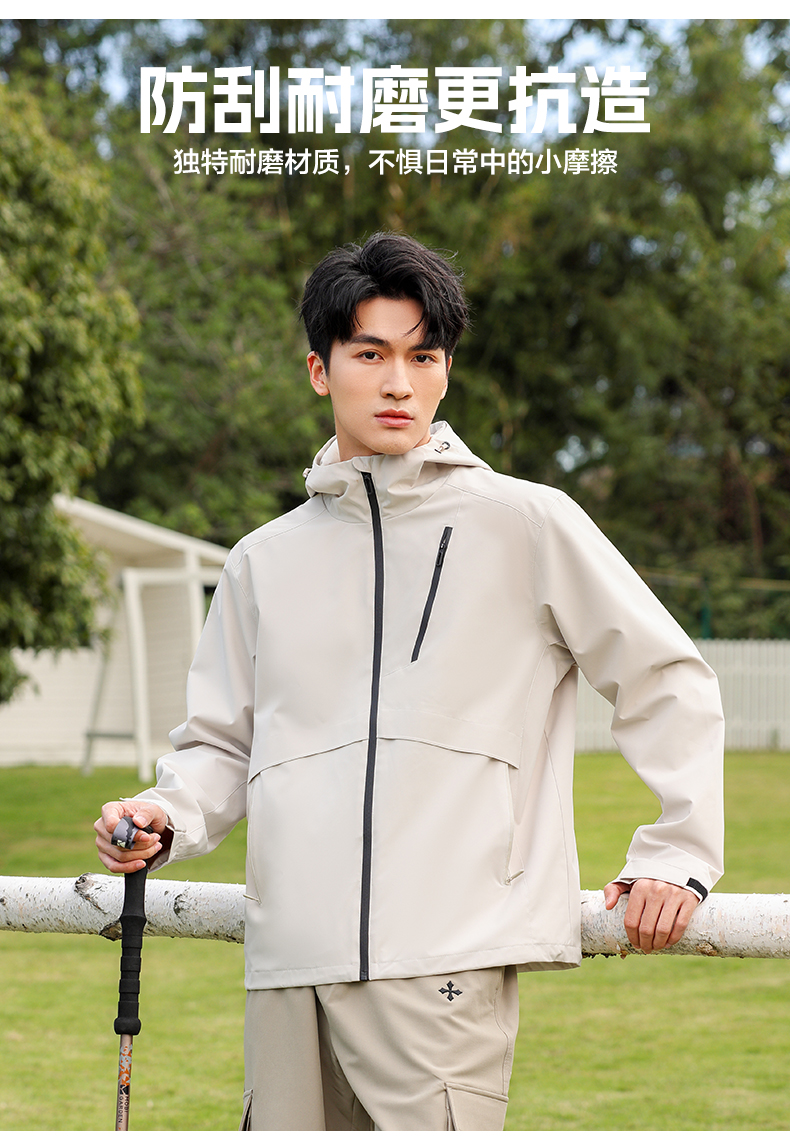 AG 251101單層沖鋒衣  男/女款