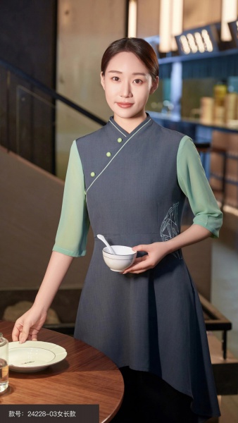 AG 24228-03服務員工作服