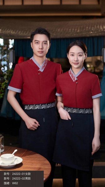 AG W62服務員工作服