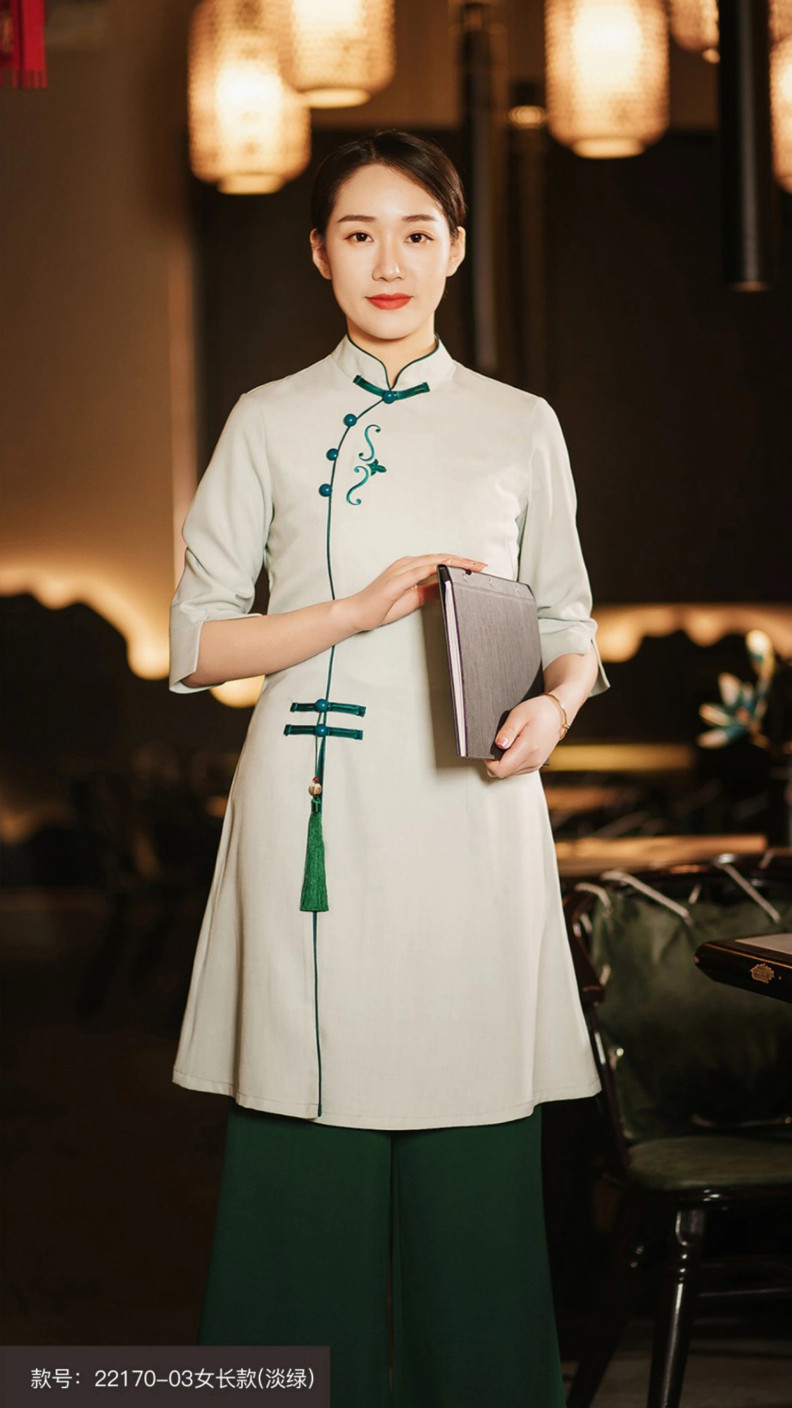 AG 22170-03服務員工作服