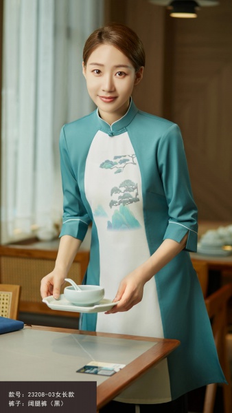 AG 23208-03服務員工作服