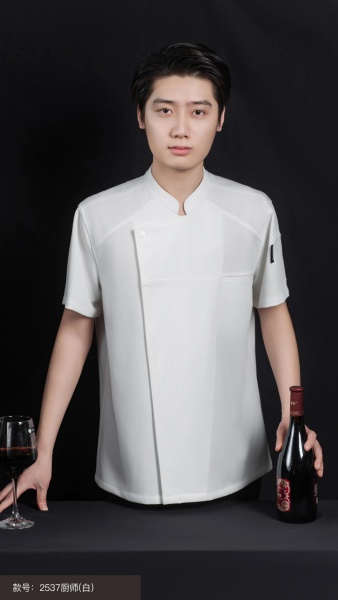 AG 2537廚師服