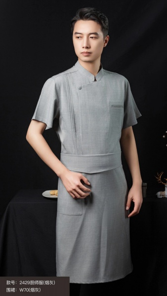 AG 2429廚師服