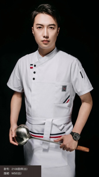 AG 2108廚師服