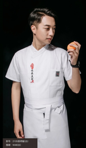 AG 2105廚師服