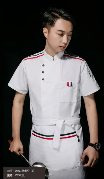 AG 2103廚師服