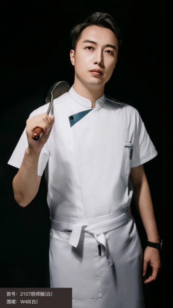 AG 2107 廚師服