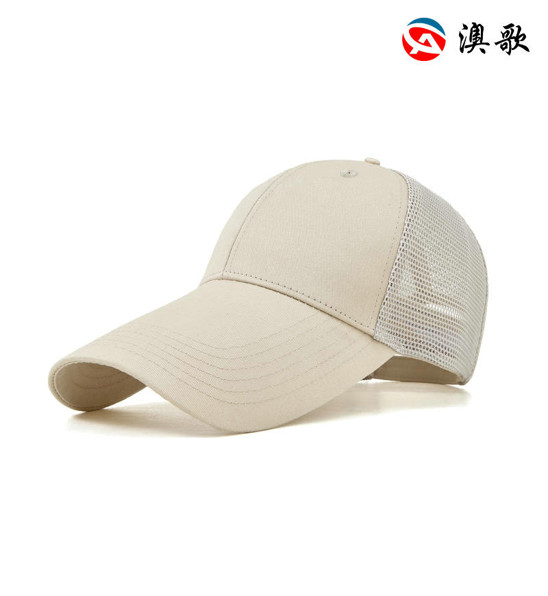 CPA185加長帽檐遮陽防曬棒球帽 