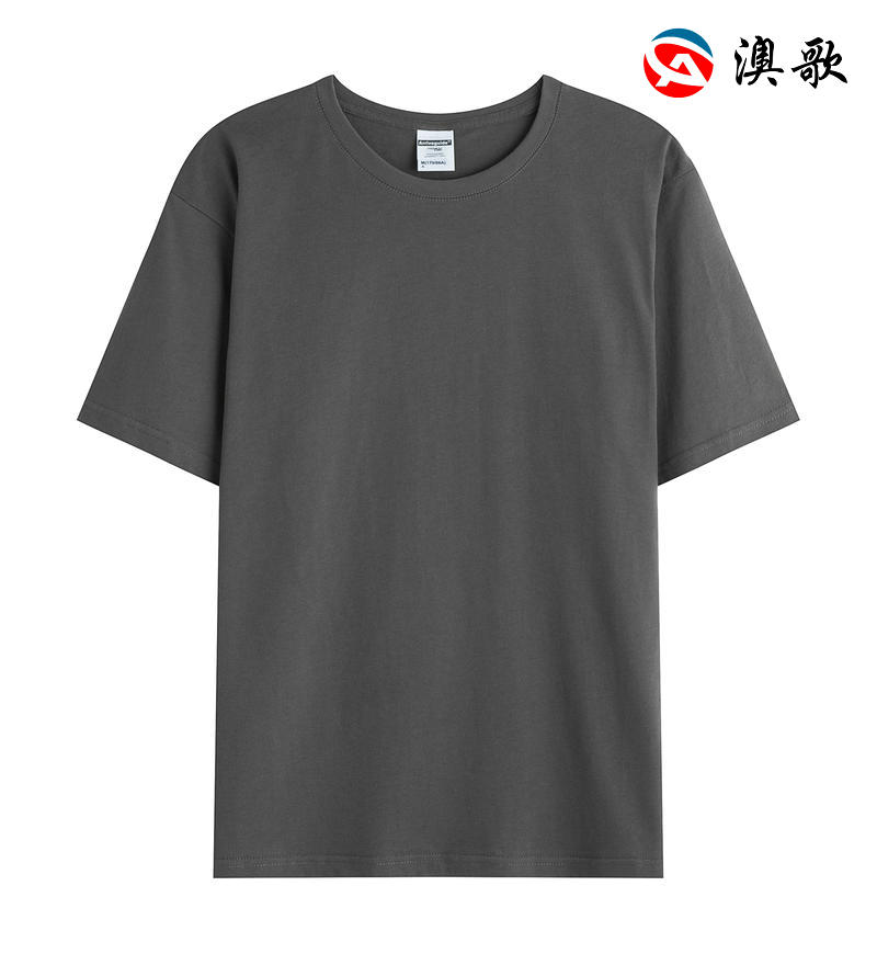 190克緊密賽絡紡短袖通款 