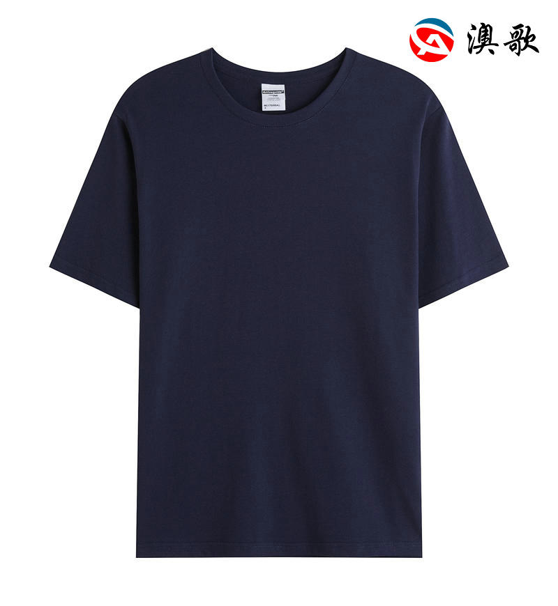 190克緊密賽絡紡短袖通款 