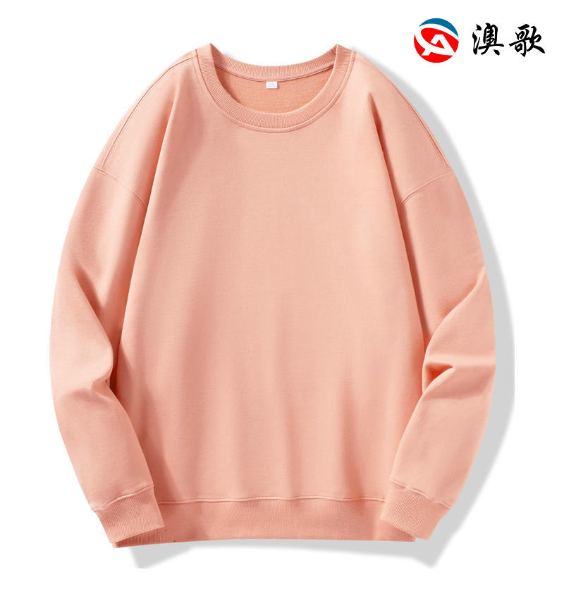 JW-3033全毛圈落肩圓領衛衣 