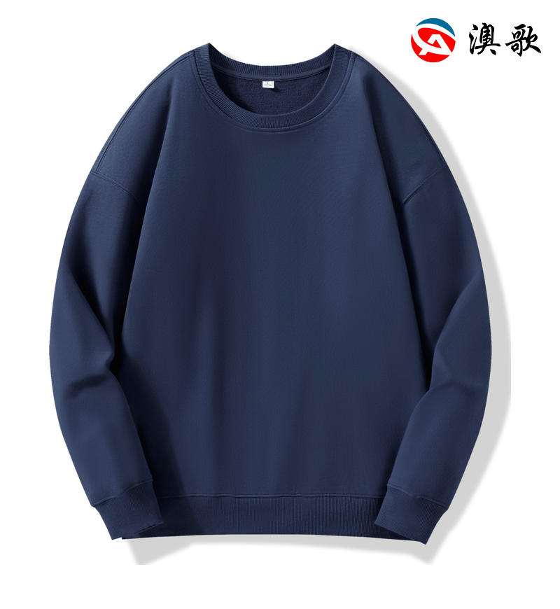 JW-3033全毛圈落肩圓領衛衣 