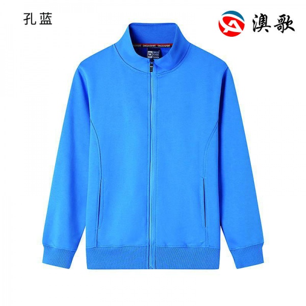 純棉毛圈拉鏈立領衛衣